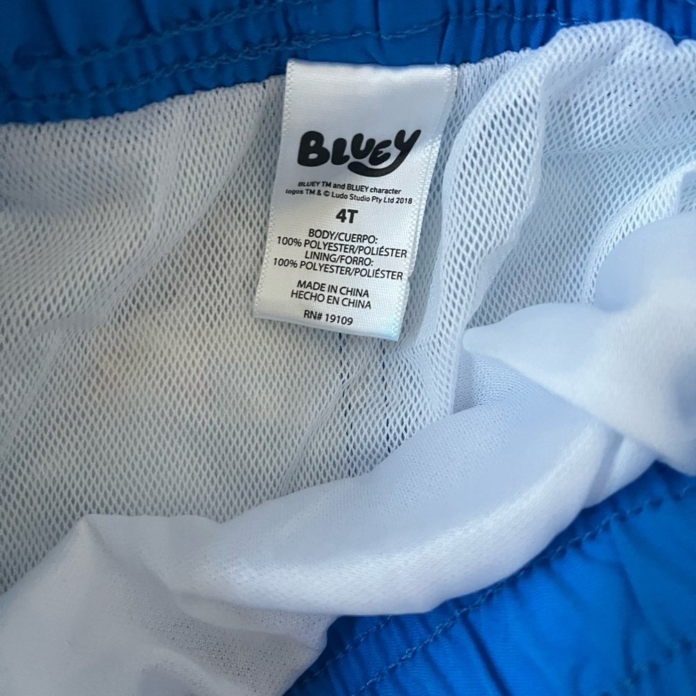 Blue Boys' Rash Guard Swim Set - Picture 4 of 4
